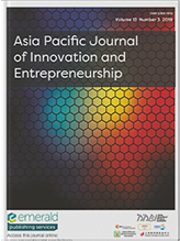 Asia Pacific Journal of Innovation and Entrepreneurship